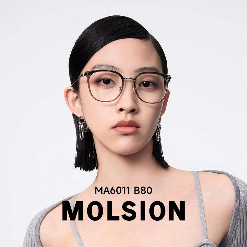 MOLSION TR