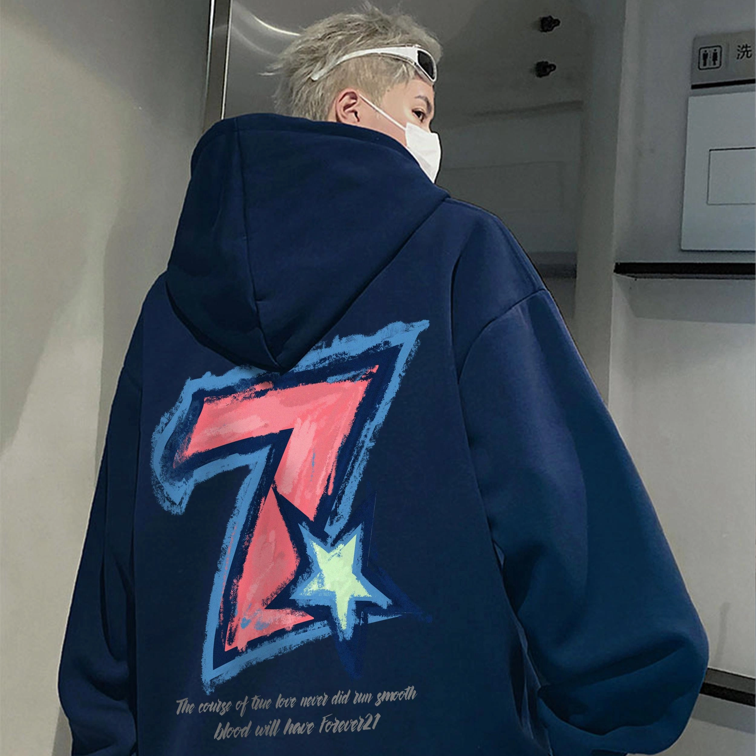 FOREVER 21 7Logo