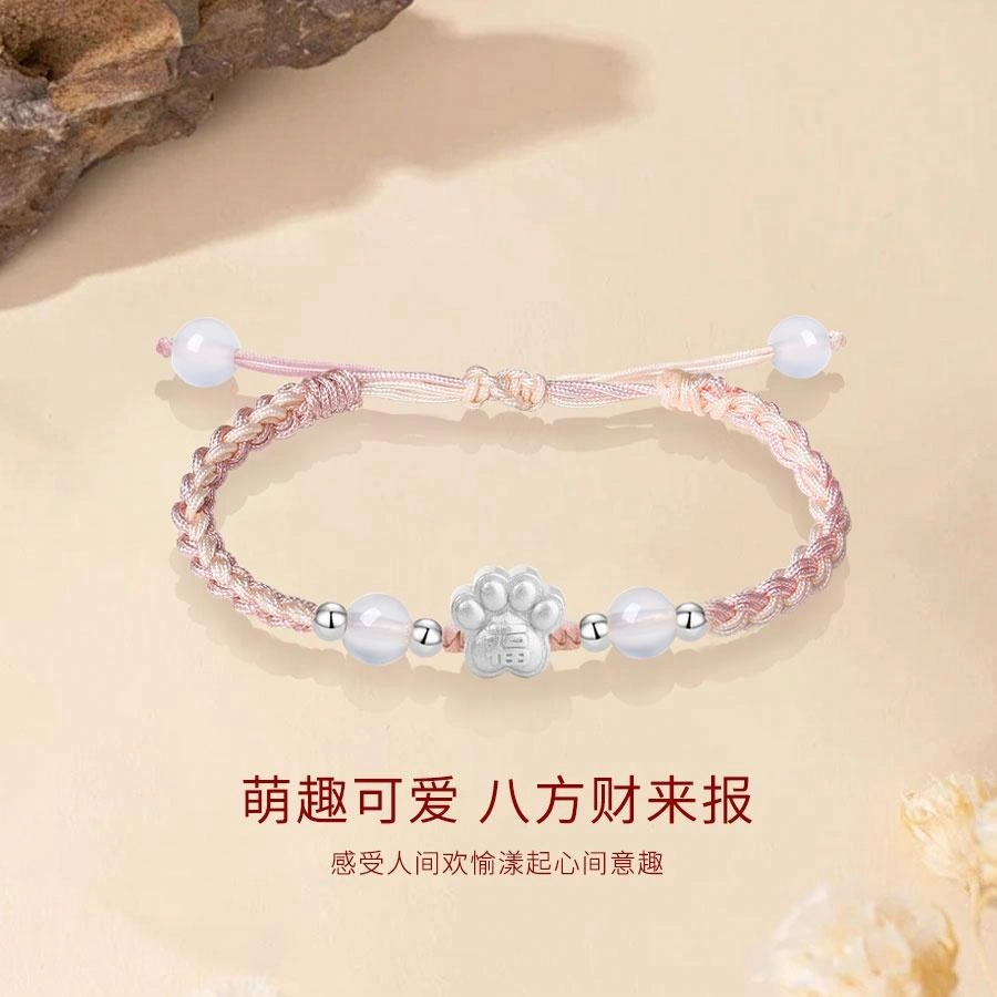 【S999足银】 金师傅 猫爪手饰 萌趣招财猫咪创意独特新中式时尚气质可爱小清新 小众轻奢设计高级#好运 纯银 手绳 男女同款情侣款