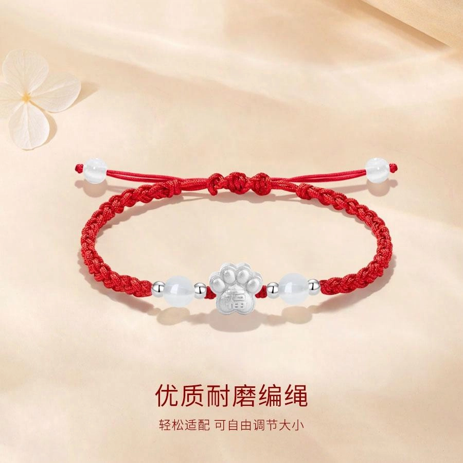 【S999足银】 金师傅 猫爪手饰 萌趣招财猫咪创意独特新中式时尚气质可爱小清新 小众轻奢设计高级#好运 纯银 手绳 男女同款情侣款