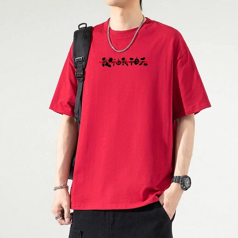 HOKLV T