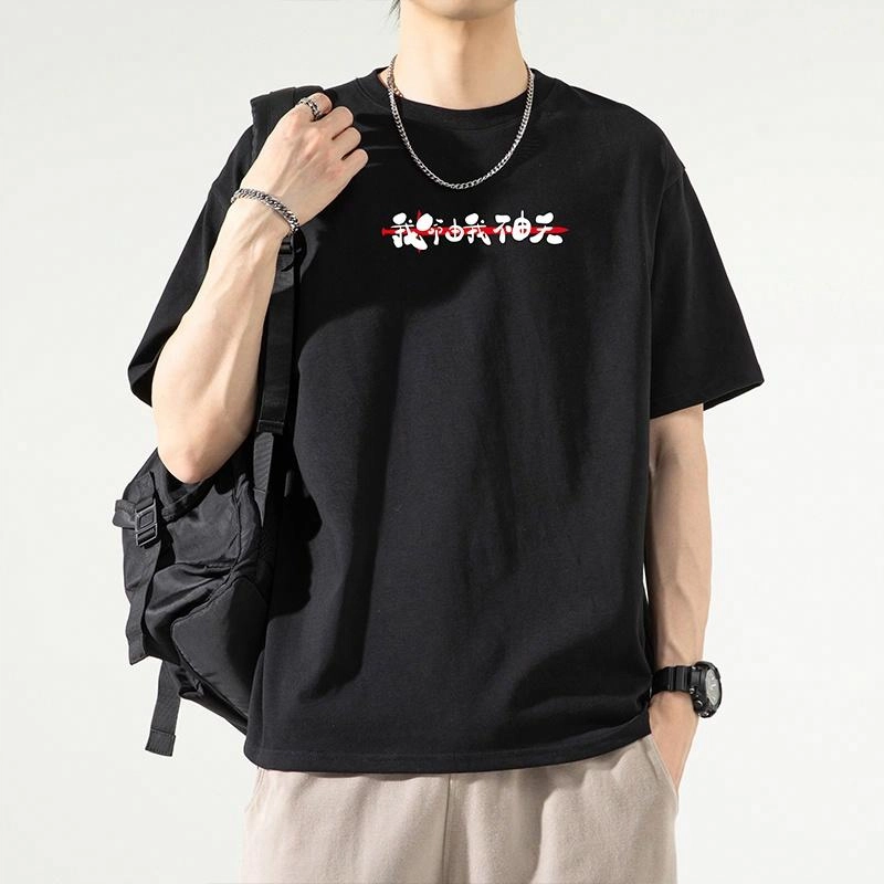 HOKLV T