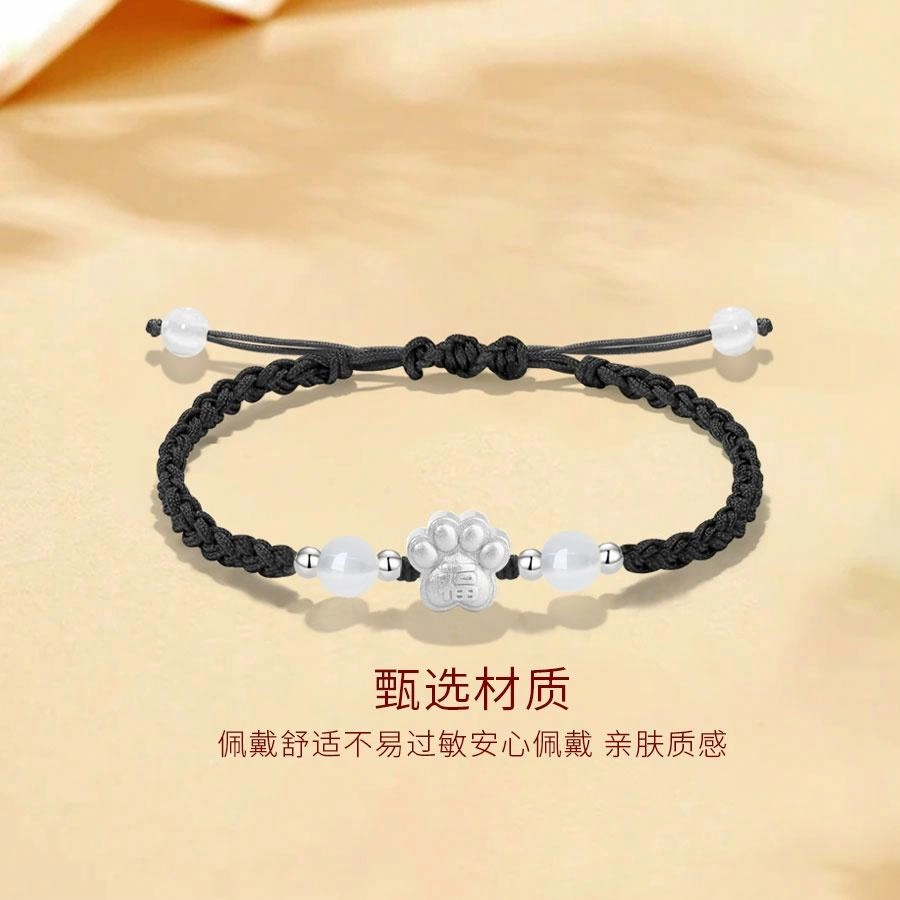 【S999足银】 金师傅 猫爪手饰 萌趣招财猫咪创意独特新中式时尚气质可爱小清新 小众轻奢设计高级#好运 纯银 手绳 男女同款情侣款