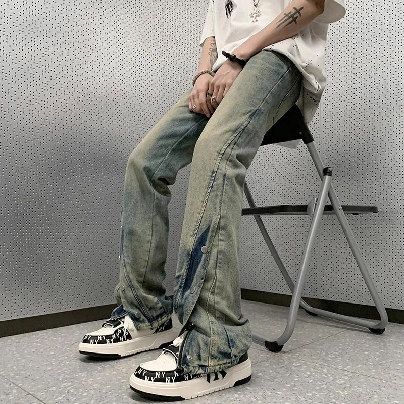 DJ.SPIRIT