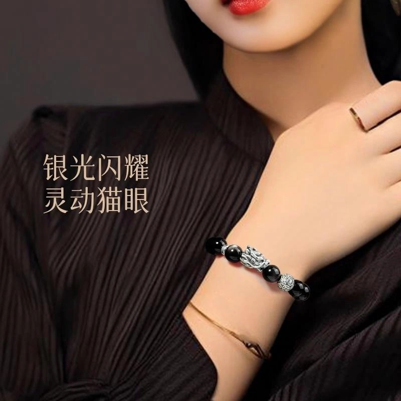 易明居 新中式国潮经典大气盘龙头 小众高级感 八方来财 铜钱珠 时来运转 考神附体上岸#好运 黑曜石 手串 男女同款情侣款