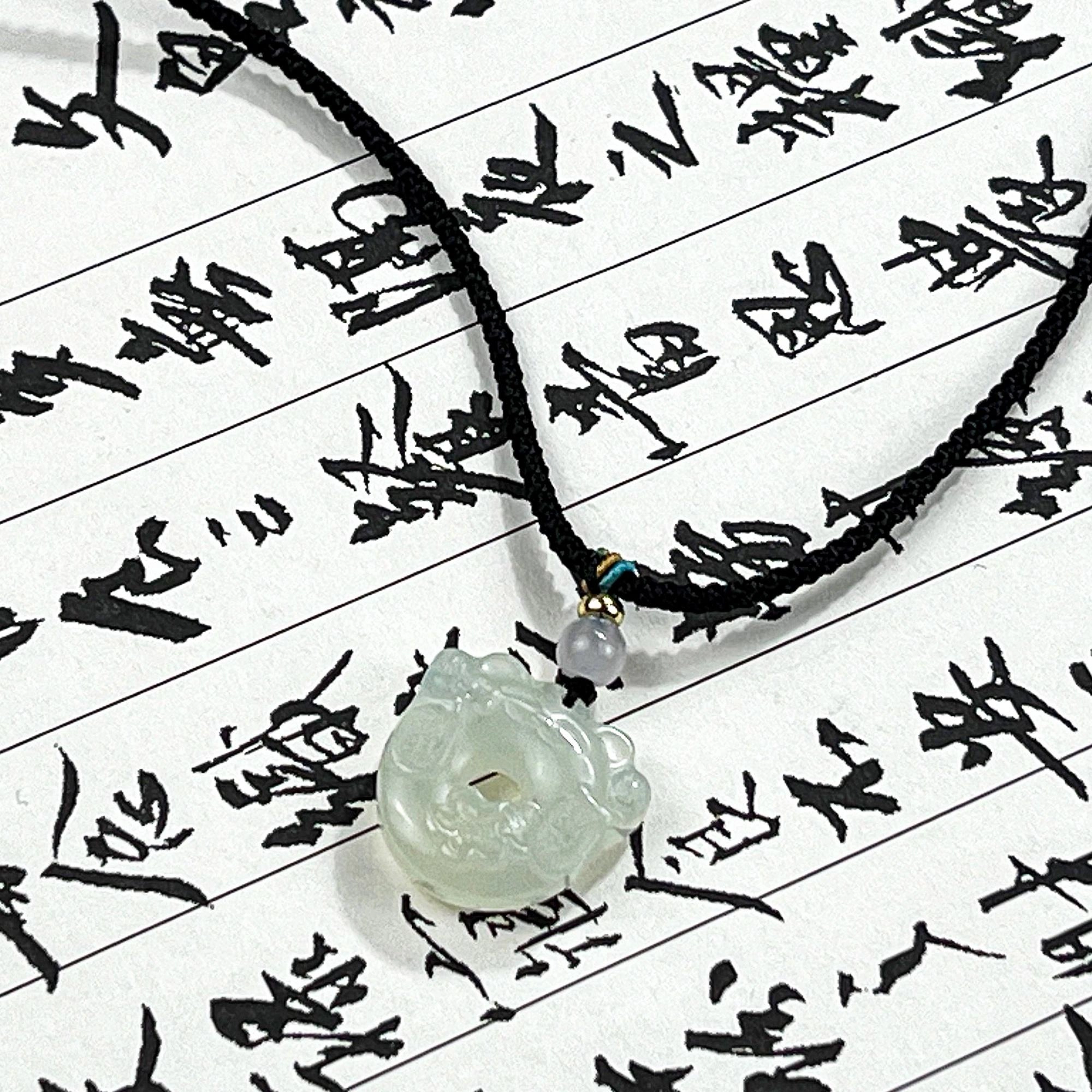ins