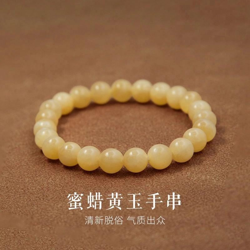 挚爱永恒 仙气高级 透气感日常搭配清冷感 水晶 玉石手串 男女同款情侣款
