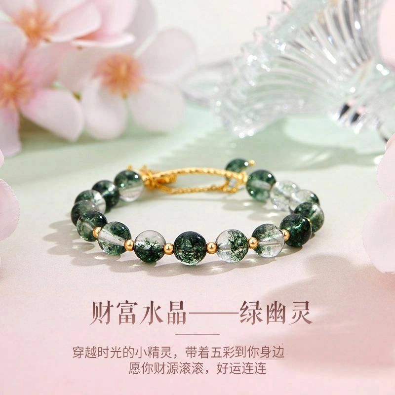 色菲尔 春日樱花绿水晶 精致轻奢森系时尚百搭 日常通勤#好运 绿幽灵 手串 女款