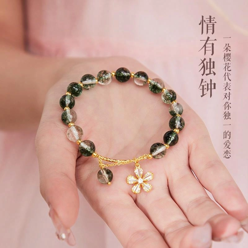 色菲尔 春日樱花绿水晶 精致轻奢森系时尚百搭 日常通勤#好运 绿幽灵 手串 女款