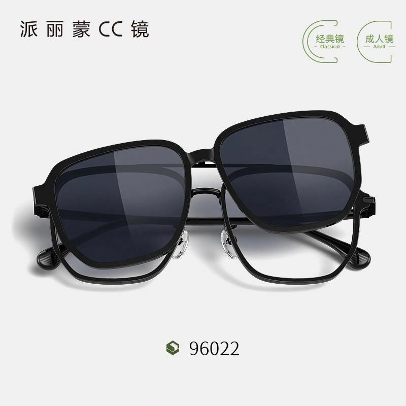 PARIM TR90CP