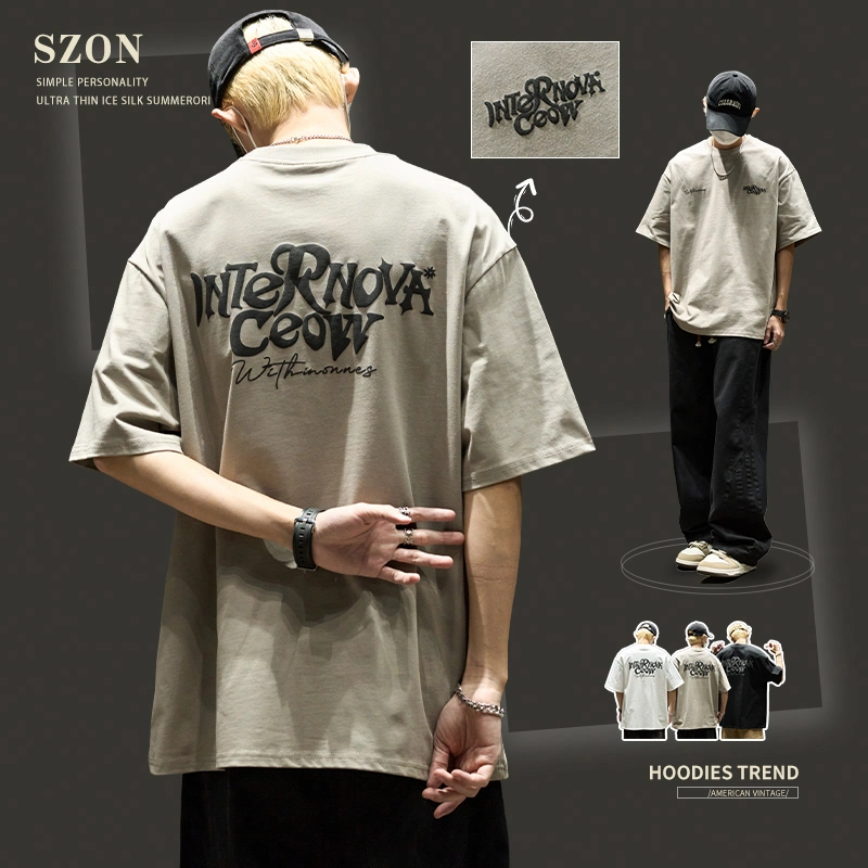 SZON T