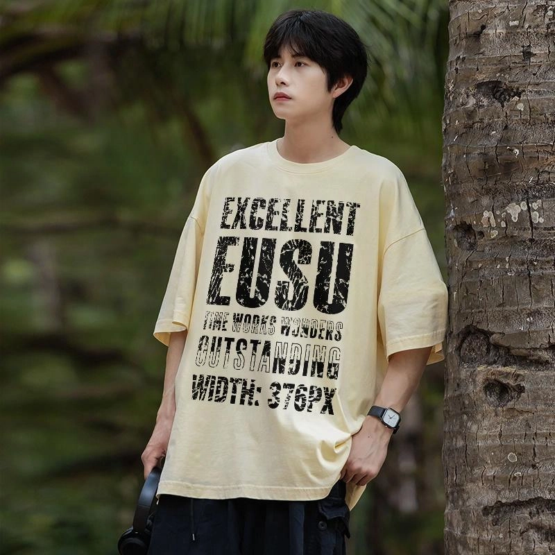 EUSU logoT