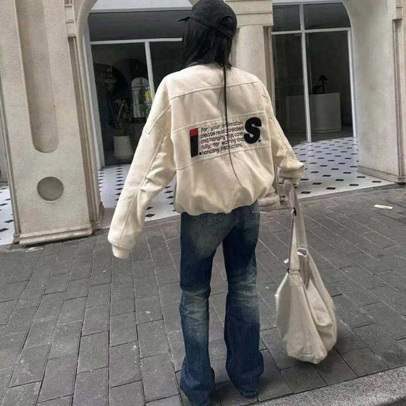 VIPGOOSE