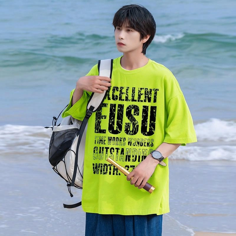 EUSU logoT