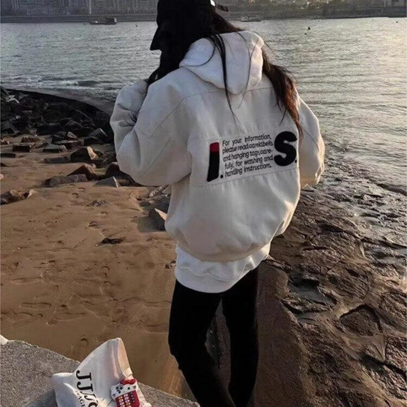 VIPGOOSE