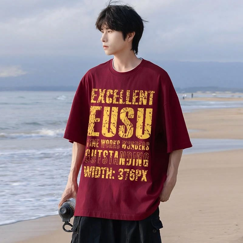 EUSU logoT
