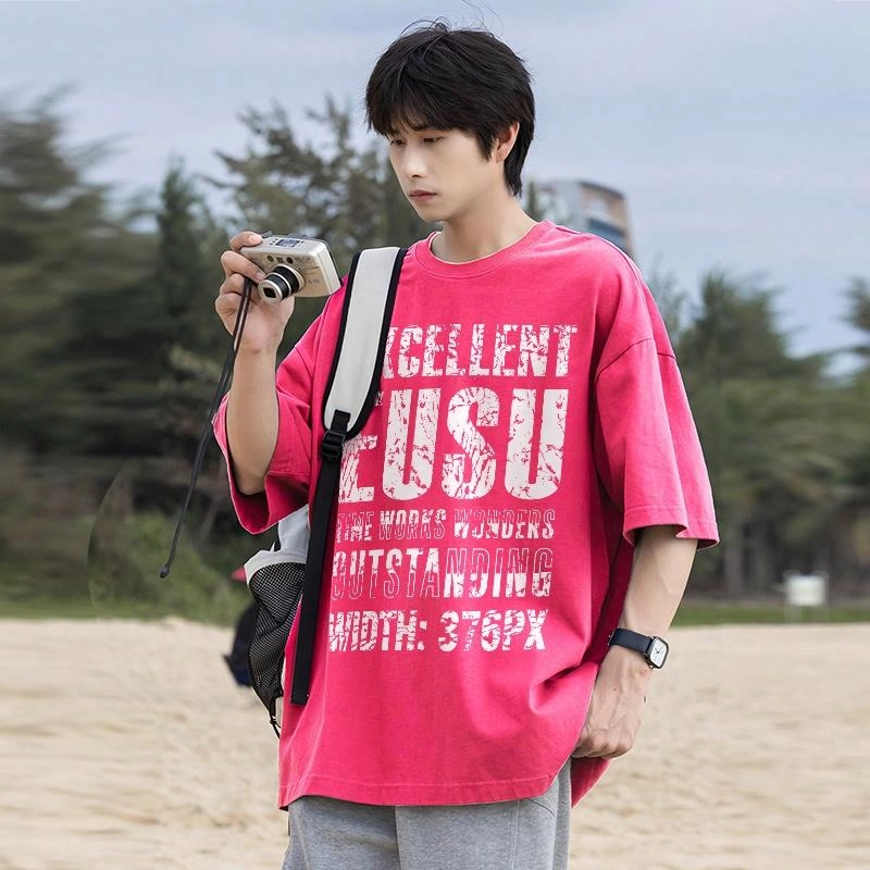 EUSU logoT