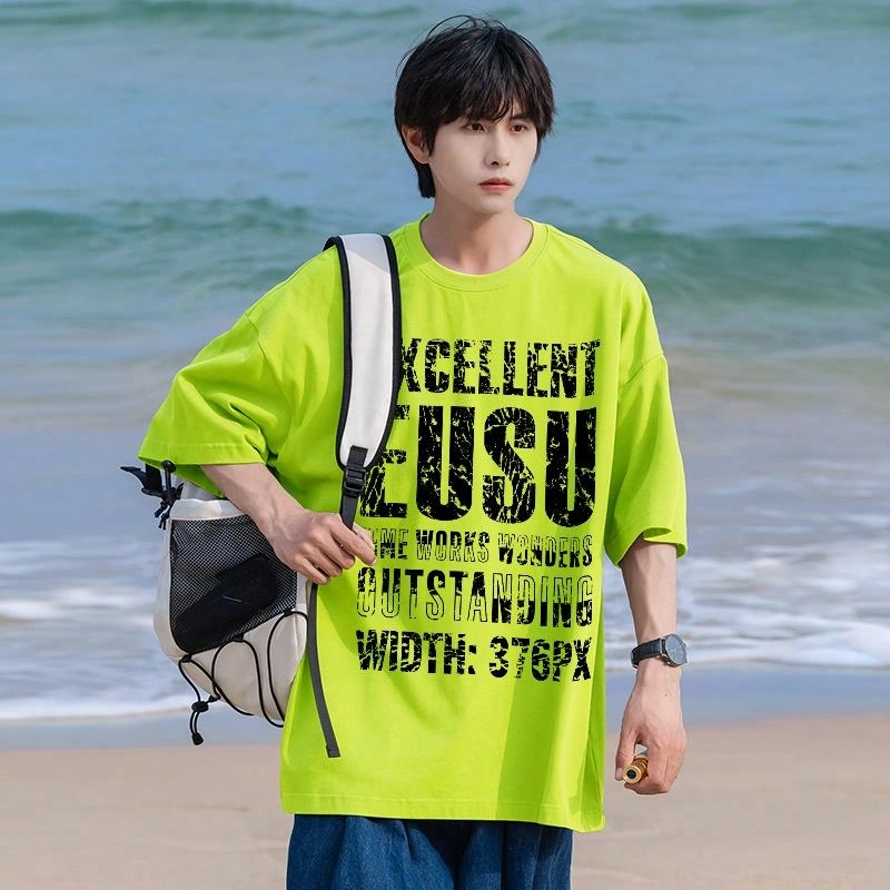 EUSU logoT
