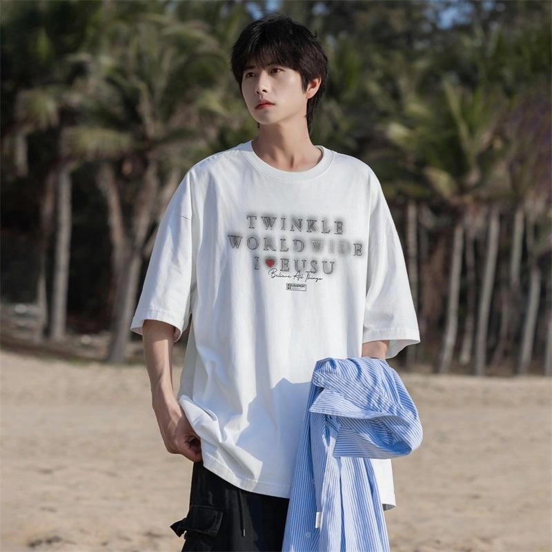 EUSU T