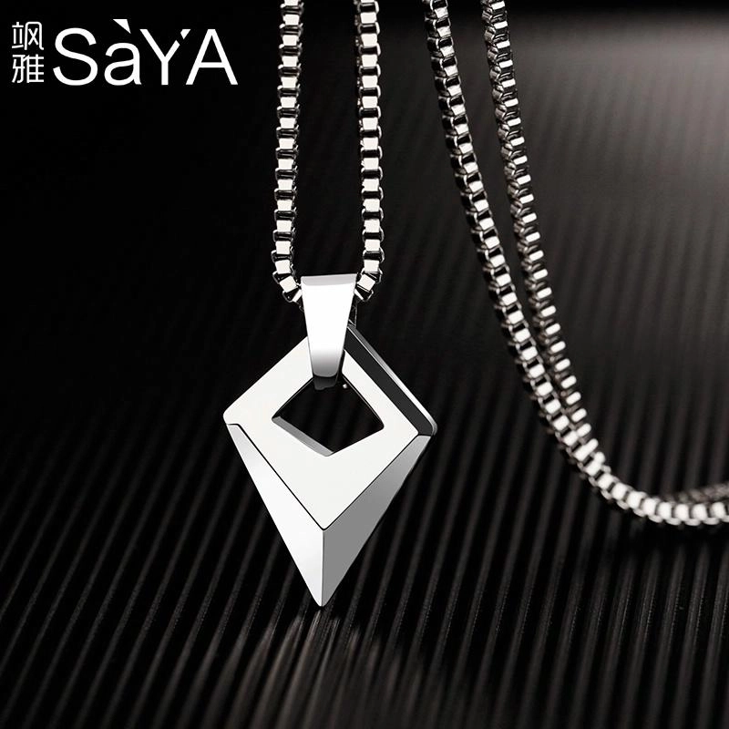 Saya