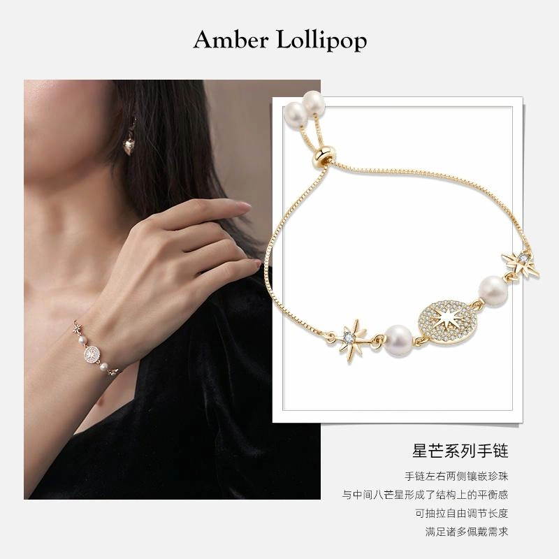 Amber Lollipop 925