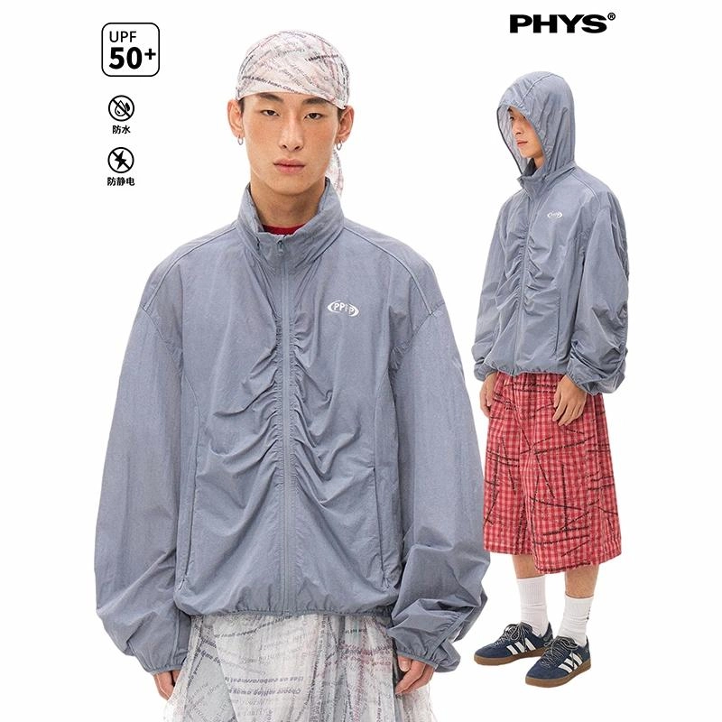 物理少年 皱感高导冰丝纤维可收纳防晒服 男女同款 蓝灰色