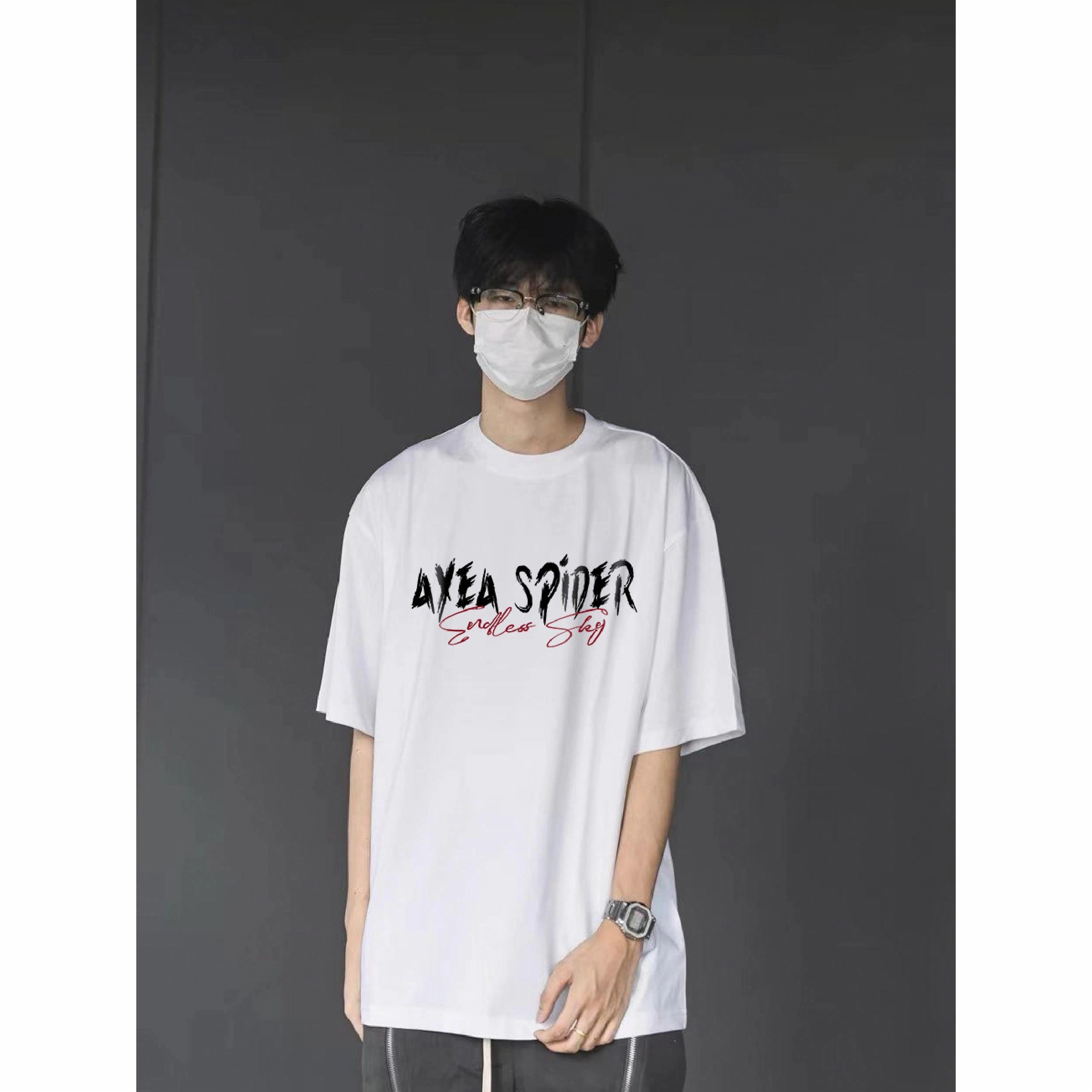 AYEA T