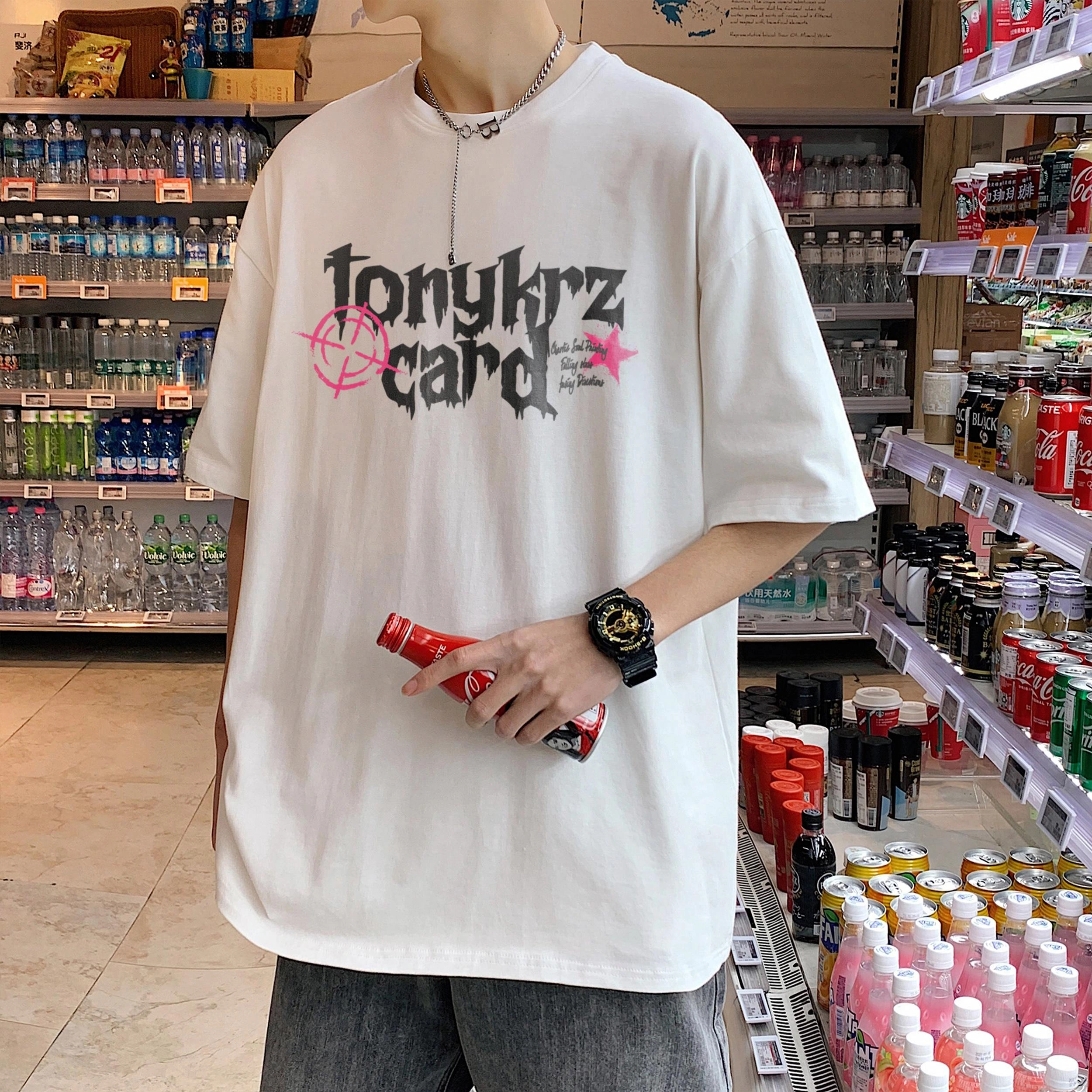 TONYKRZ logoT