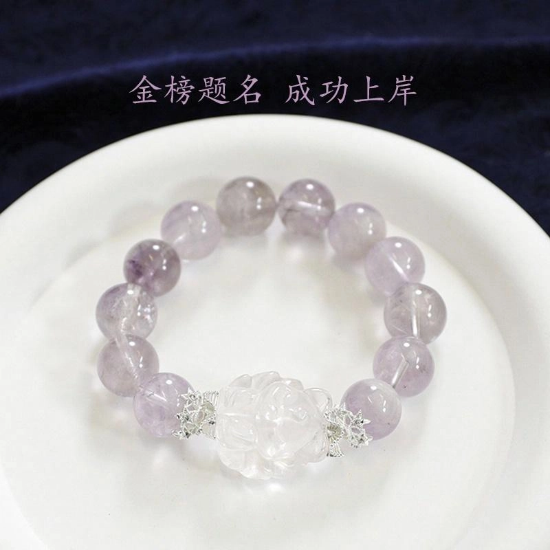 龙弗 【紫定发财】上岸冲薪金榜题名九紫离火状元及第新中式时尚精致设计手饰能量美学情绪疗愈天然 紫水晶 佳节好运饰品 女款