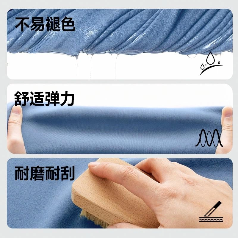 MINISO 5Atoversize