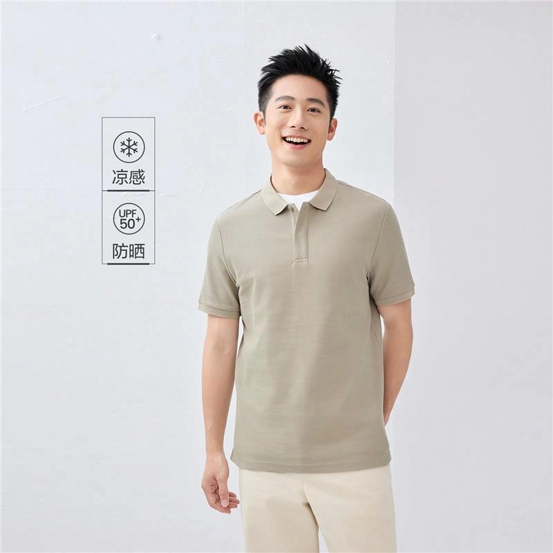 POLOPolo