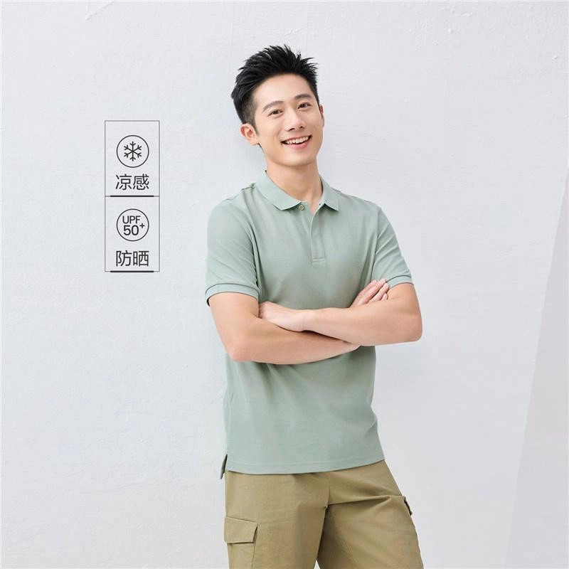 POLOPolo