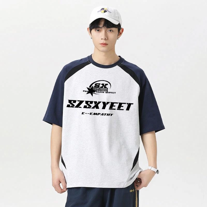 SZSX LogoT