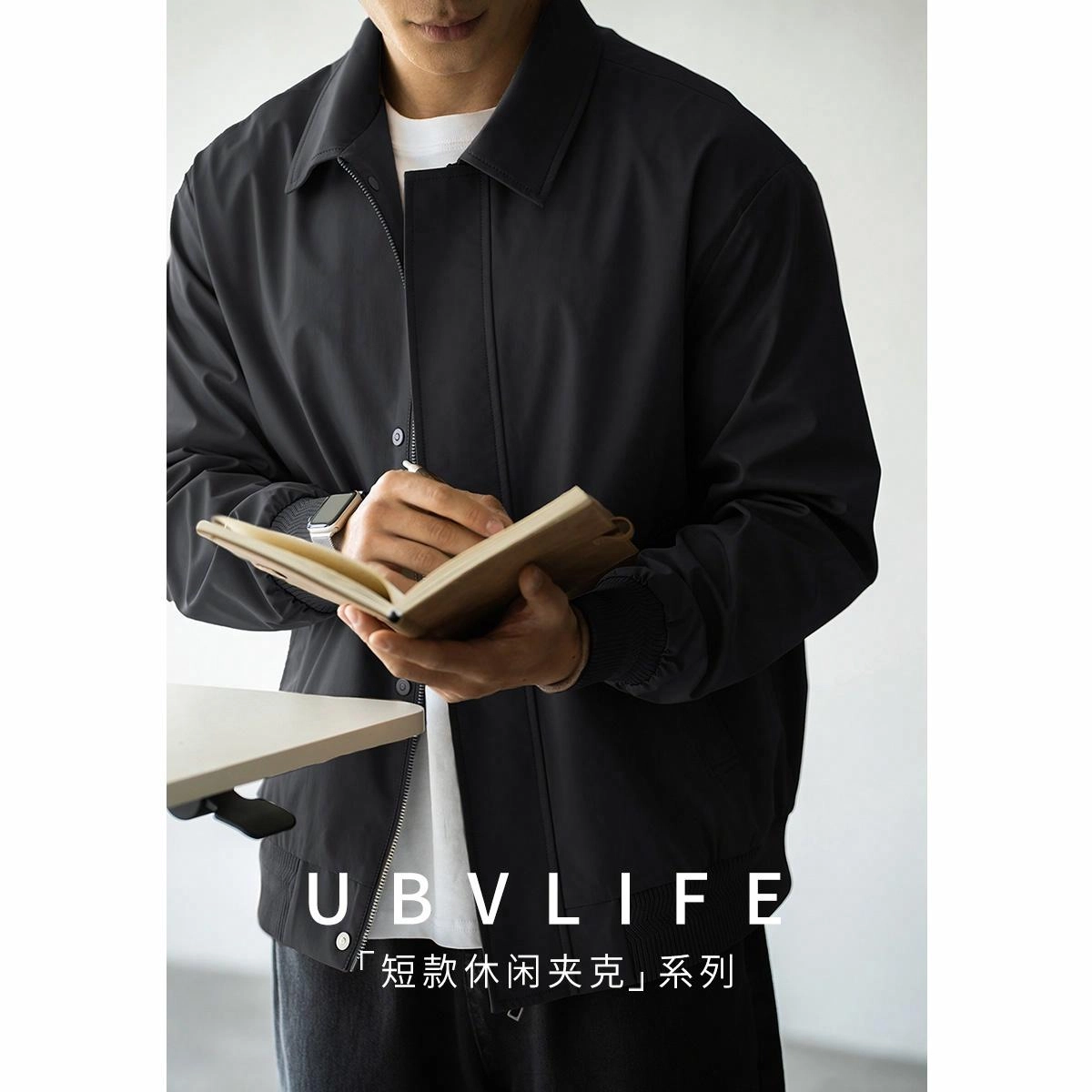 UBV