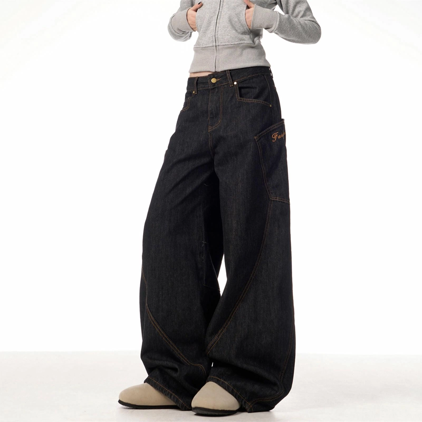 NEVER RULE baggy