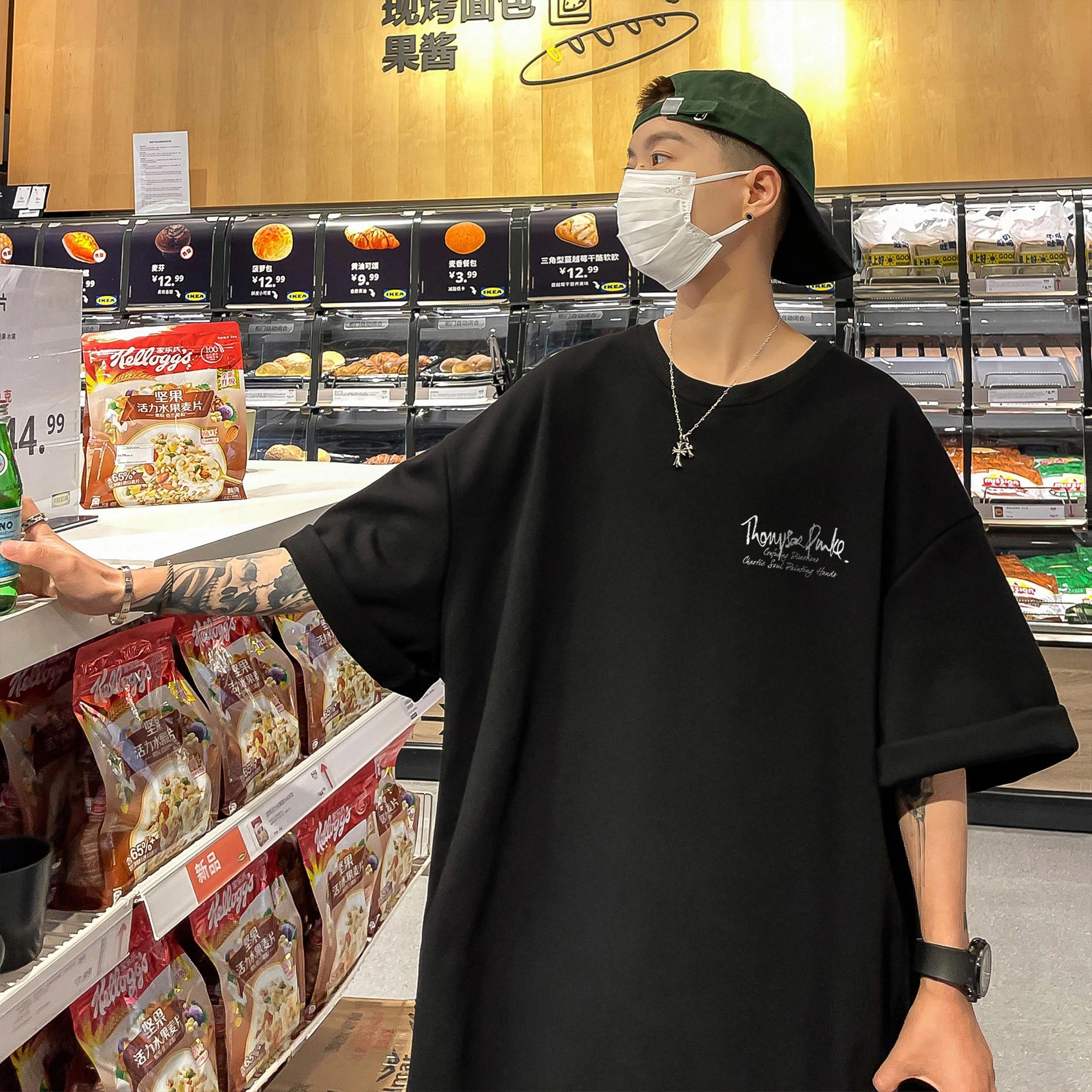 TONYKRZ logoT