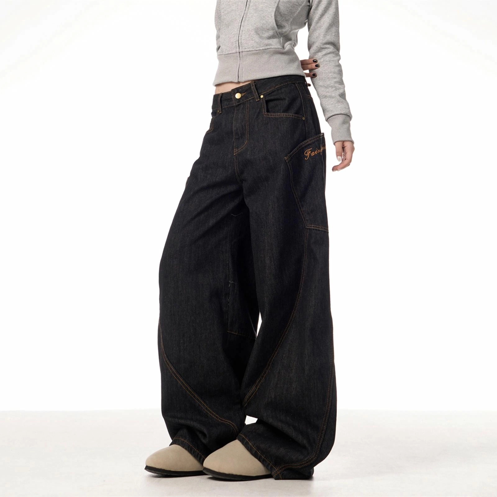 NEVER RULE baggy