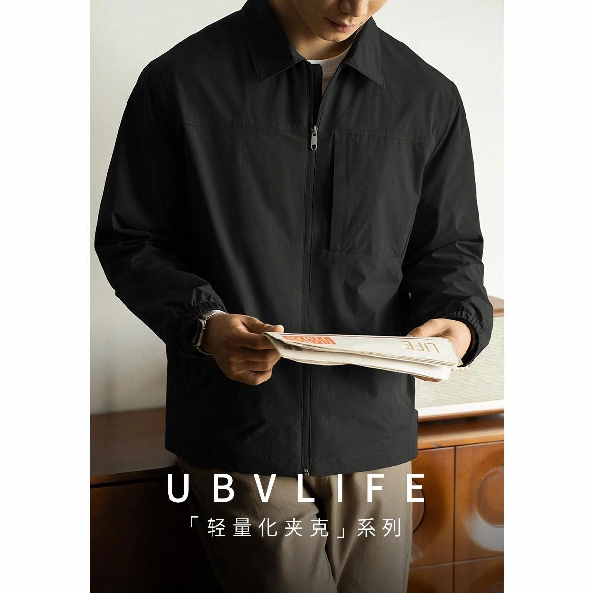 UBV