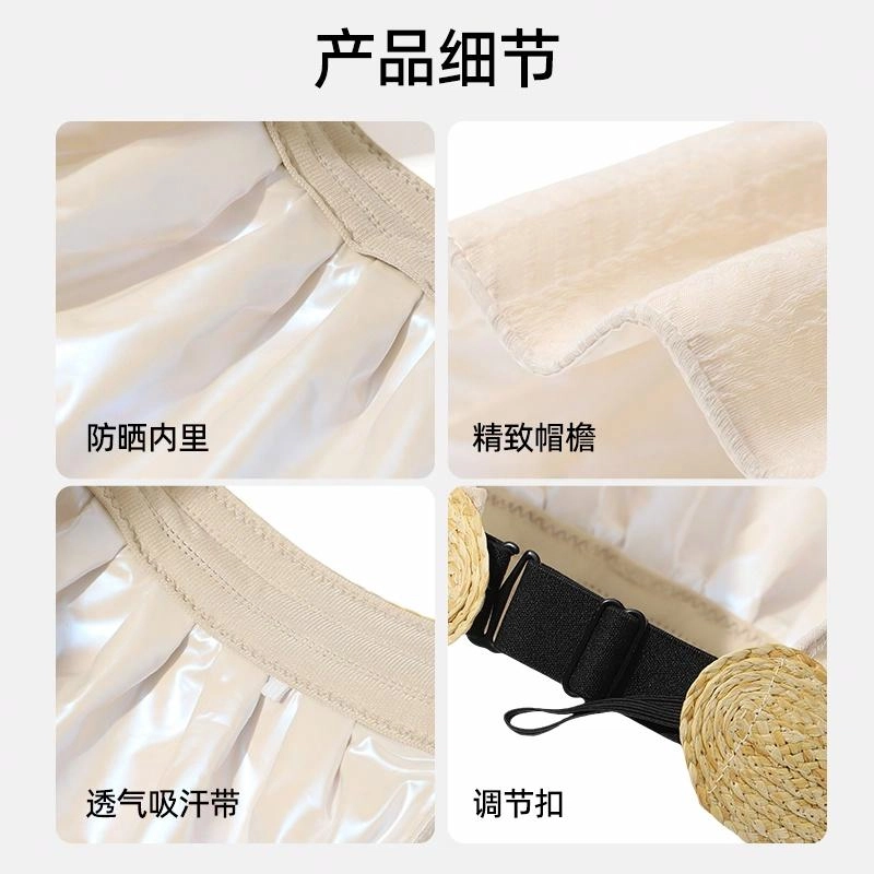匹克 夏季出行 便携可折叠轻薄遮阳多色 聚酯纤维 防晒帽 男女同款情侣款
