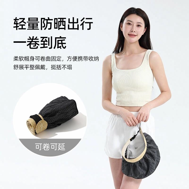 匹克 夏季出行 便携可折叠轻薄遮阳多色 聚酯纤维 防晒帽 男女同款情侣款