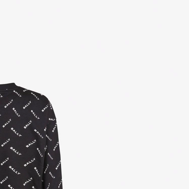 BALLY SS24 Logo