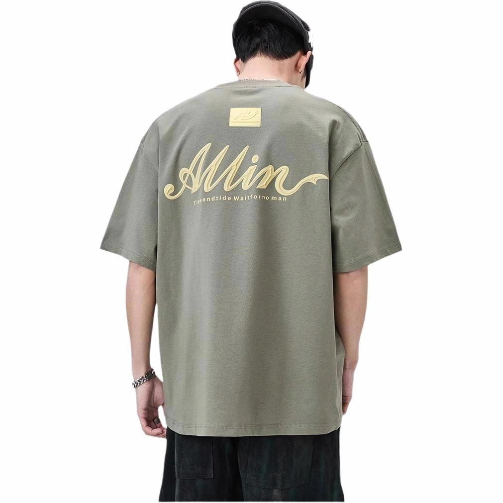 ALL IN T