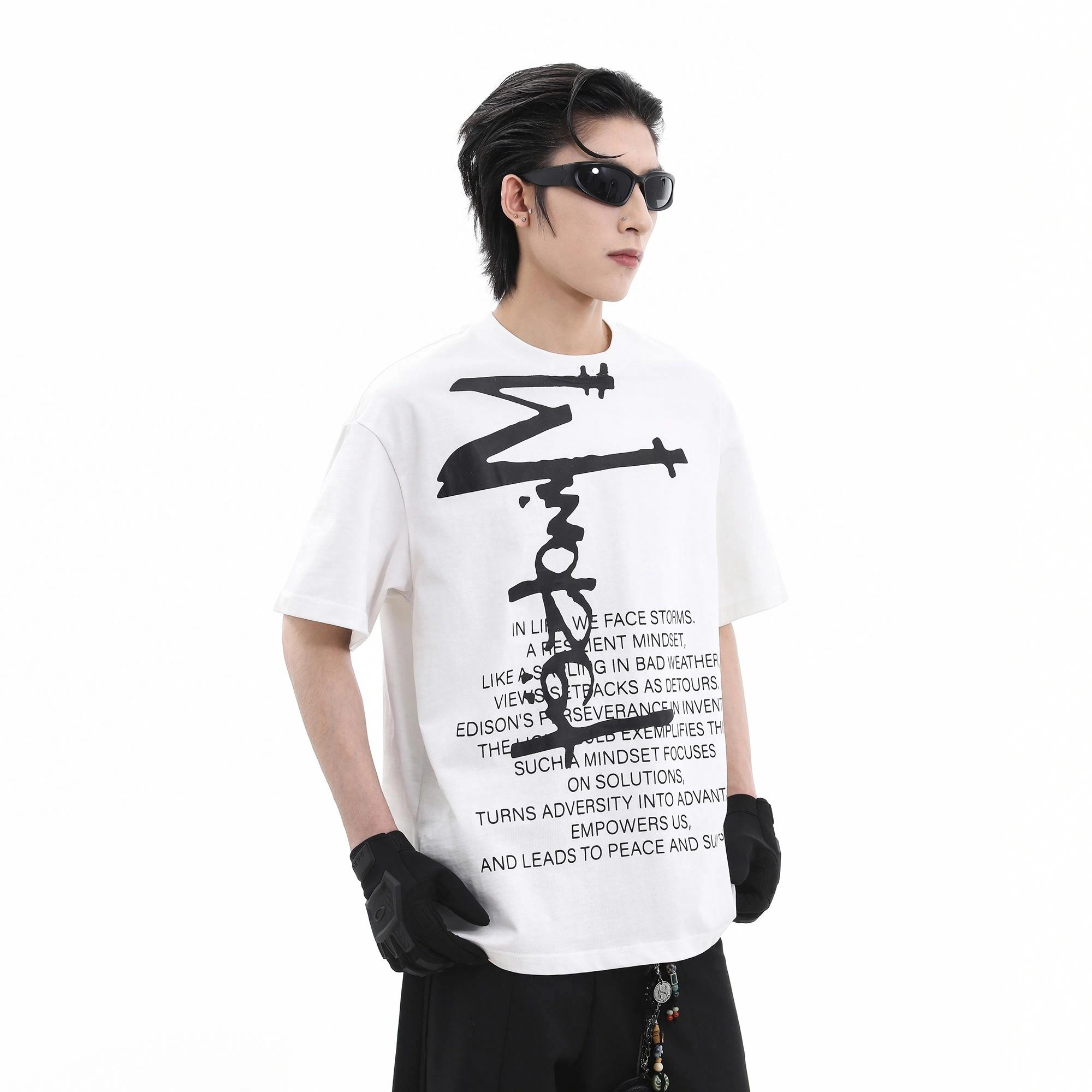 TREND ST T