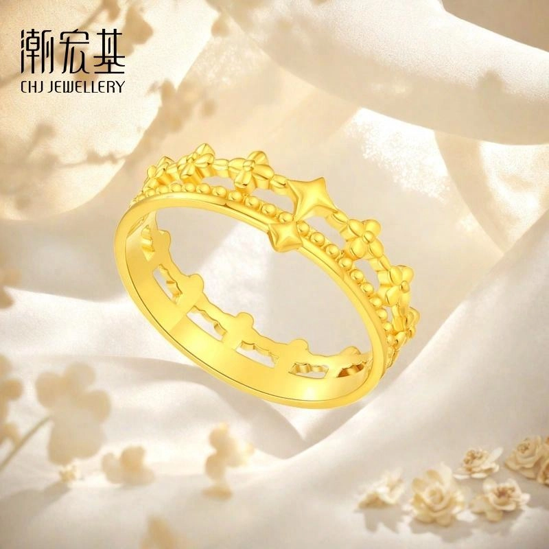 潮宏基 皇冠星星 轻奢典雅精致高级感 复古时尚设计 闪耀优雅迷人个性独特气质 足金 一口价 黄金戒指 男女同款情侣款