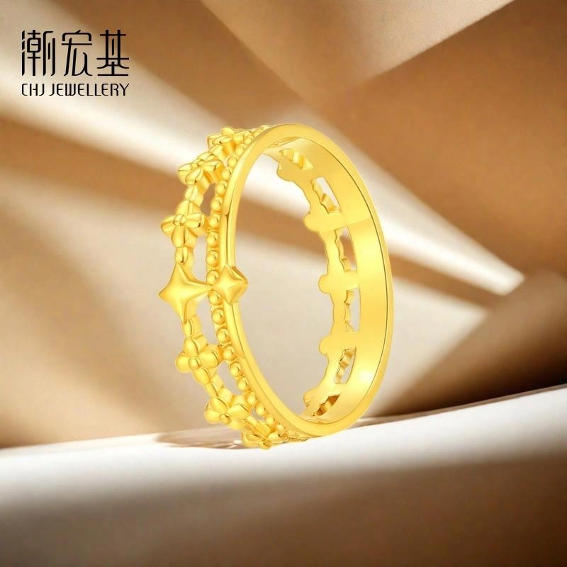 潮宏基 皇冠星星 轻奢典雅精致高级感 复古时尚设计 闪耀优雅迷人个性独特气质 足金 一口价 黄金戒指 男女同款情侣款