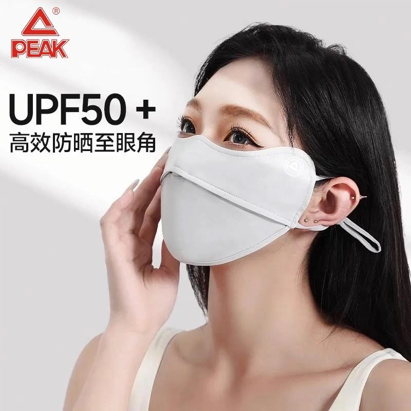 匹克 户外骑车防紫外线全指防滑透气舒适冰感护眼角 口罩 两件套 聚酯纤维 防晒手套 男女同款情侣款