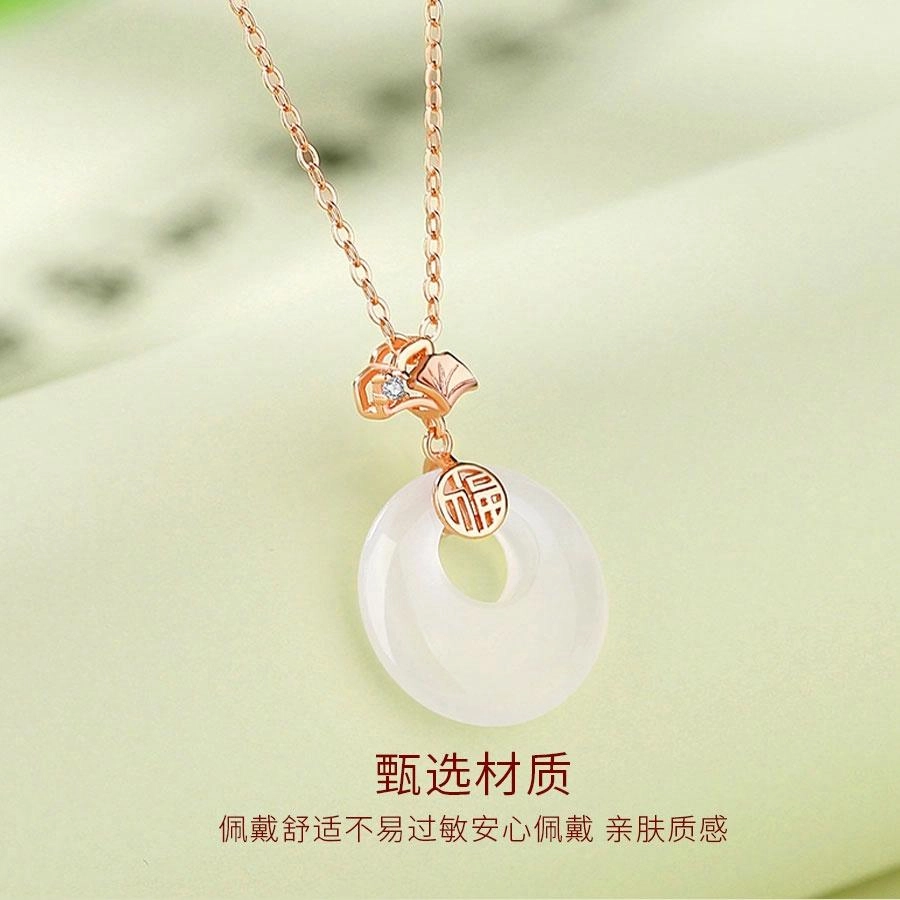 金师傅 三生有幸吊坠 新中式银杏国潮气质典雅大方 小众轻奢设计高级感#好运 玉髓 项链 男女同款情侣款