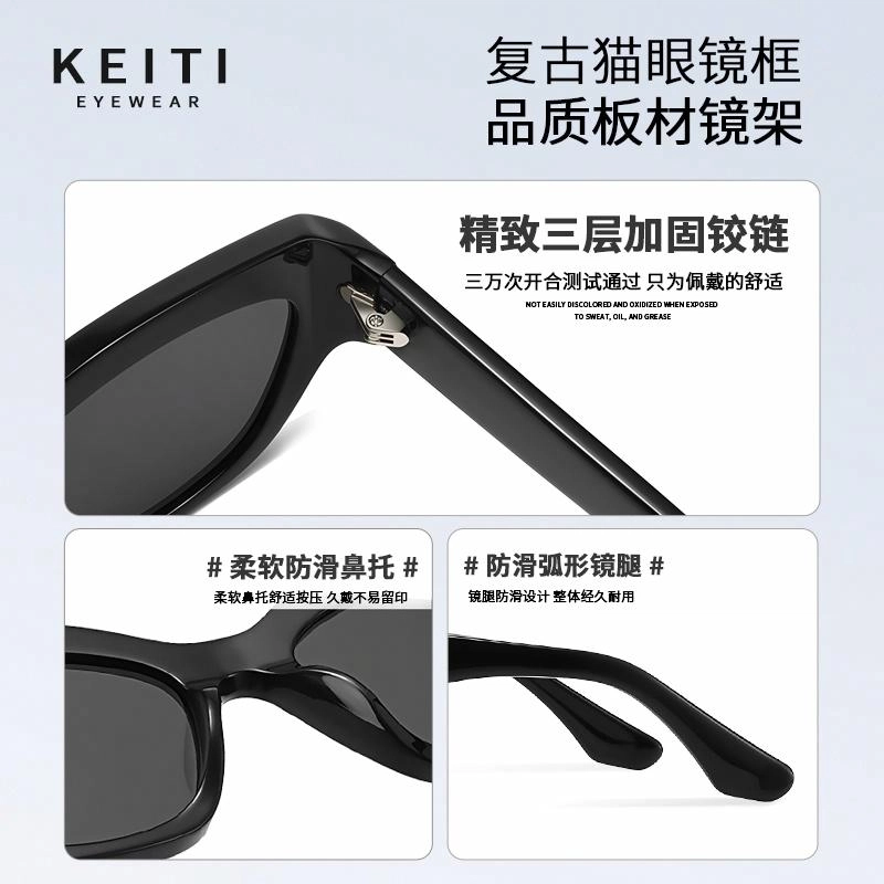 KeiTi