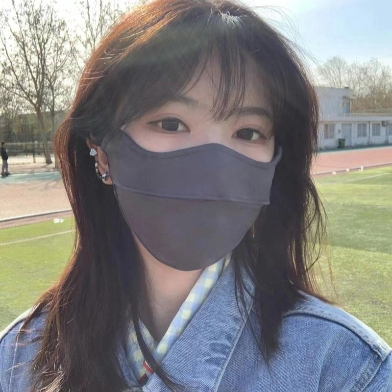 雅鹿 达人出街秘籍 时尚潮流防晒防紫外线冰丝凉感舒适透气不闷遮阳护眼角 锦纶 口罩 男女同款情侣款