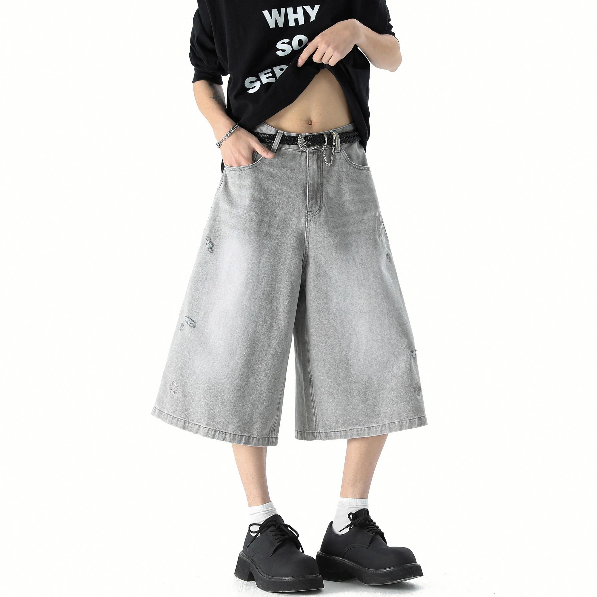 SCRM